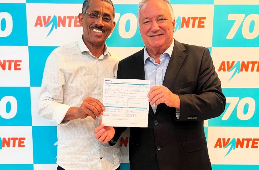 Prefeito Baleia, de São Miguel das Matas, migra do PSDB para Avante e fortalece a base do Governo do Estado