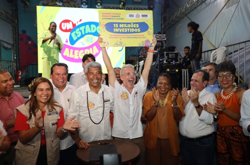  Governo da Bahia anuncia ações e serviços para o Carnaval 2026 com foco no cuidado com quem trabalha na festa