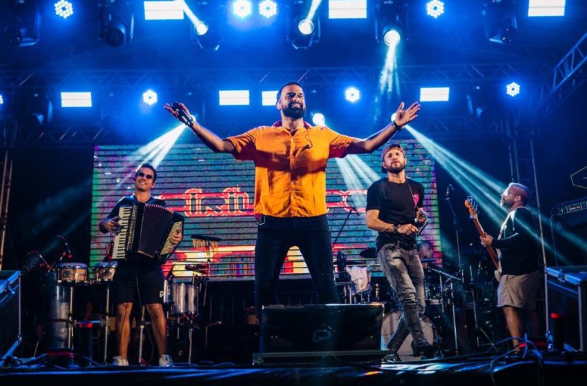  Governo da Bahia anuncia patrocínios para o Carnaval 2026