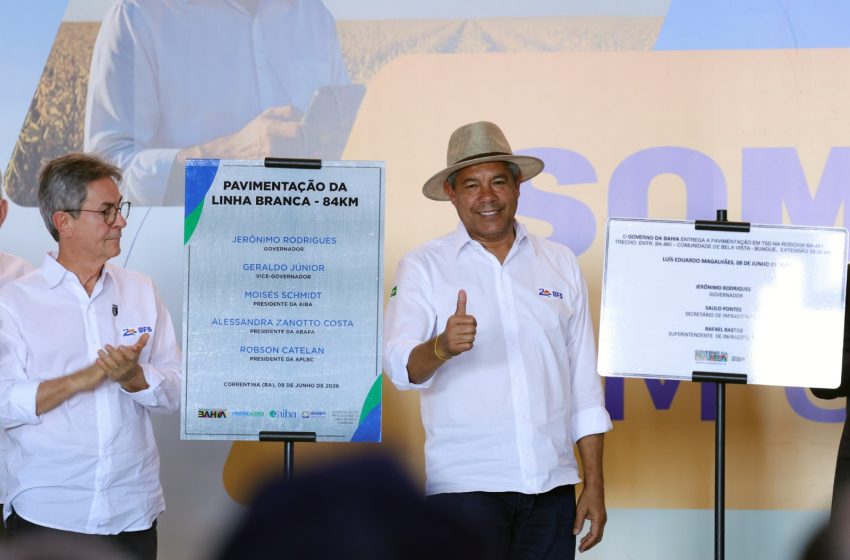  Bahia Farm Show: Obras viárias e novo Laboratório de Algodão fortalecem economia e escoamento da produção no Oeste baiano
